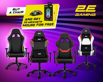 Special offer from 2E GAMING!